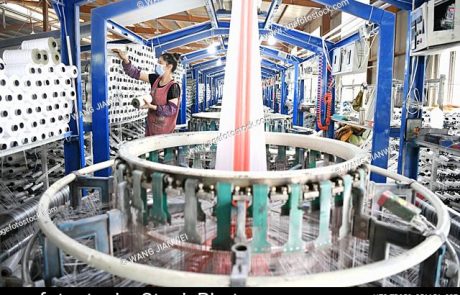 Uso industrial del plástico Uso industrial del plástico